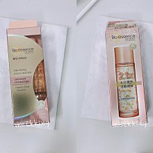 Bio-essence 碧歐斯 BIO金萃黃金比例雙精華(36g/瓶)[大買家] 歷史價格詳細信息