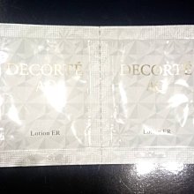 《COSME DECORTE 黛珂》AQ甦活潤膚露 14ml*3 歷史價格詳細信息