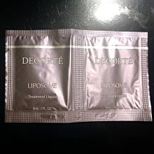 COSME DECORTE黛珂 超微脂修護源露-瑩潤粹白擊黑瞬采-LIPOSOME - 面膜組合任選() 現貨 廠商直送 歷史價格詳細信息