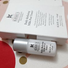 (35立即購)☆就是愛美妝☆SHISEIDO 資生堂 怡麗絲爾多效彈潤美肌乳T+(日間隔離防曬乳)5ml(市價$129) 歷史價格詳細信息