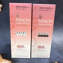[出清!即期良品] 日本獅王LION 牙膏超值組 │台灣獅王官方旗艦店 歷史價格詳細信息