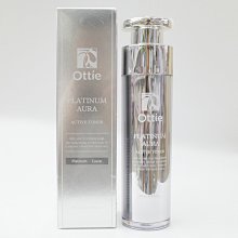 【Ottie】momo限定組 極光柔焦遮瑕BB霜50ml 2入(演繹陶瓷肌 自然遮瑕 清爽不黏膩) 歷史價格詳細信息