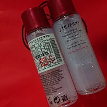 全新SHISEIDO資生堂時空琉璃御藏防晒乳SPF50+、PA++++ 50ml 歷史價格詳細信息