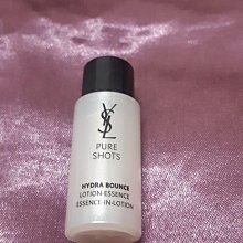 【YSL】極效活萃澎潤精華/嫩白精華7ml*3 - 任選 - 全新升級 (正統公司貨) 歷史價格詳細信息