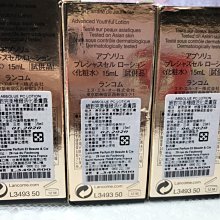 ［2020絕對上榜，高分必備書目］警專地理-滿分這樣讀［警專入學考－乙組警察人員］ 歷史價格詳細信息