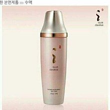 ❤️韓國代購--韓國????????onallday 水光玻尿酸亮白保濕霜50g 歷史價格詳細信息