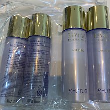 SHISEIDO 資生堂  莉薇特麗全效乳液EX(II)100ml 滋潤型 歷史價格詳細信息