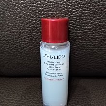SHISEIDO資生堂 活妍淨泉露30ml x8 - 任選一款 (正統公司貨) 現貨 廠商直送 歷史價格詳細信息