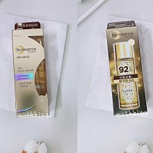【碧歐斯】BIO金萃黃金精華露100mlx2+金萃潔面霜100gx1 歷史價格詳細信息