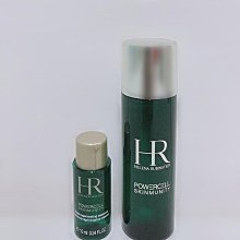 全新 Helena 赫蓮娜 黑繃帶修護眼霜 黑繃帶修護乳霜 1.5ml 歷史價格詳細信息