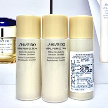 【伊思小舖】SHISEIDO 資生堂 超進化持久粉餅 9g (粉蕊+粉撲) 單個特價1180元 歷史價格詳細信息