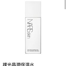 NARS 裸光晶潤保濕水 50ML x 1 僅有一瓶(不含束口袋) 歷史價格詳細信息