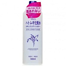 濕敷可拉伸化妝棉 木乃伊化妝棉 小棉花濕敷棉 卸妝棉 伸縮化妝棉 省水化妝棉 化妝棉 伸縮化妝棉 麥叔叔 歷史價格詳細信息