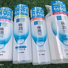 ROHTO 肌研_極潤保濕化妝水170ml*3入組(滋潤型) 歷史價格詳細信息