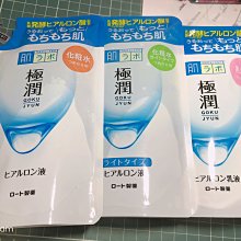 [現貨]????研發全型號皆有 滿版 保護貼 華碩 ASUS ZenFone 11 歷史價格詳細信息