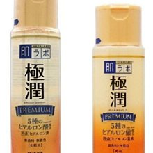 *魅力十足* 水管去污棒 Sani Sticks 水管疏通 萬用清潔棒 下水道 去汙棒 歷史價格詳細信息