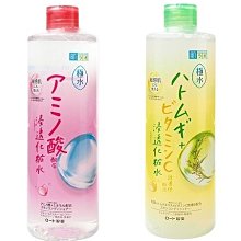 *魅力十足* 水管去污棒 Sani Sticks 水管疏通 萬用清潔棒 下水道 去汙棒 歷史價格詳細信息