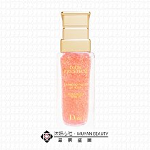 Dior 迪奧 精萃再生玫瑰微導精露 軟管 5ml (2入)小粉鑽精華液 (旅行小樣) 歷史價格詳細信息