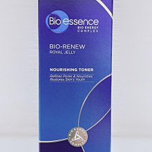 Bio-essence碧歐斯 BIO全效賦活深層去角質凝膠(水潤配方)60gx84入 歷史價格詳細信息
