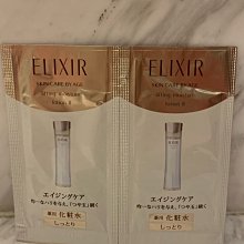 [雅雅的店]KANEBO  佳麗寶 輕盈煥采保濕日霜 SPF30.PA+++ 40ml~保存期2022年 歷史價格詳細信息