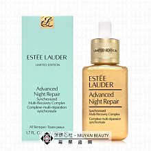 ESTEE LAUDER 雅詩蘭黛 特潤限定版情人節禮盒[修護露100ml+原生露+無敵霜]+玫瑰花束 歷史價格詳細信息