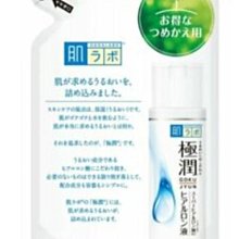 ROHTO樂敦 肌研 極潤保濕泡洗顏 160ml【Donki日本唐吉訶德】 歷史價格詳細信息