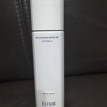 SHISEIDO資生堂 怡麗絲爾膠原新肌光速精華5ml*4 (正統公司貨) 歷史價格詳細信息