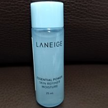 【LANEIGE 蘭芝】水酷肌因保濕精華(70ml 正貨買一送一) 歷史價格詳細信息