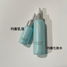 SHISEIDO資生堂 敏感話題 潤唇蜜 10g 廠商直送 現貨 歷史價格詳細信息