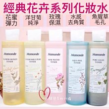 活動價化妝鏡式led燈桌面家用智能帶燈補光宿舍旋轉梳妝鏡 歷史價格詳細信息