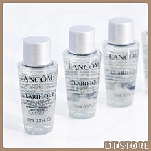 蘭蔻極光水 超極光活粹晶露 - 50ml / 150ml / 250ml 加大版 精華乳 歷史價格詳細信息