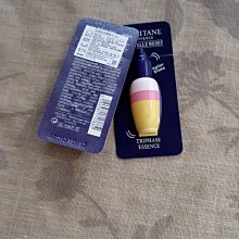 《歐丹尼》【3%保加利亞玫瑰精油100ml(稀釋於高級荷荷巴油)】頂級花瓣類精油系列 歷史價格詳細信息