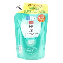 肌研 極潤健康化妝水補充包 170ml(買一送一)-日本境內版 歷史價格詳細信息