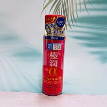 ROHTO肌研 極潤α緊緻彈力保濕化粧水170ml／極潤α緊緻彈力保濕乳液140ml【小三美日】D102341 歷史價格詳細信息