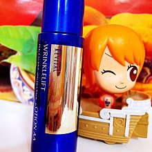 ????全新公司貨???? SHISEIDO 資生堂 芯之麗 盈潤新生護髮乳（乾燥受損）系列 歷史價格詳細信息