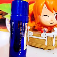 ????全新公司貨???? SHISEIDO 資生堂 芯之麗 盈潤新生護髮乳（乾燥受損）系列 歷史價格詳細信息