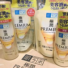金研院風險管理基本能力測驗（含風險管理制度與實務）歷屆試題分類解析 － 附MOSME行動學習一點通：詳解．診斷【金石堂】 歷史價格詳細信息