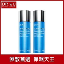 DR.WU 達爾膚 玻尿酸保濕潔顏凝露 150ML(官方直營) 廠商直送 歷史價格詳細信息