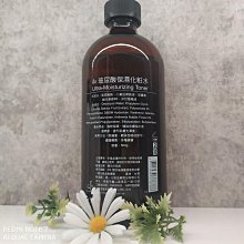 de第一化粧品 第一化工  椰子油起泡劑 1000ml 超商只能寄4罐 歷史價格詳細信息