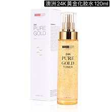 （售出)澳洲  袋鼠路標  旅遊紀念品  磁鐵款式 歷史價格詳細信息