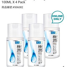 Costco官網線上代購《LEC 激落 萬用擦 8入》⭐宅配免運 歷史價格詳細信息