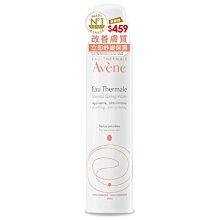 Avene 雅漾 舒護活泉水 300ml 5入組 歷史價格詳細信息