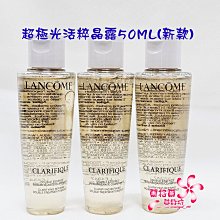 【美妝】全新LANCOME 蘭蔻絕對完美黃金玫瑰修護眼霜 20ml  專櫃正貨現貨 歷史價格詳細信息