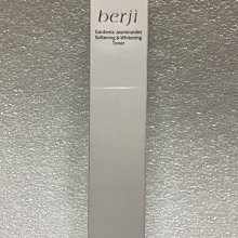 【Berti】歐洲寶貝優質保久牛奶1000mlx12罐/箱(採用100%純生乳) 歷史價格詳細信息