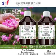 玫瑰香 花玫瑰 白玫瑰 電影原聲帶 滾石 主題曲林憶蓮演唱 小蟲原著音樂 CD專輯 二手 B67 歷史價格詳細信息