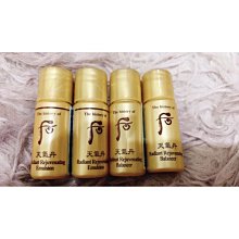 《Whoo 后》天氣丹華炫重生水5ml*10 歷史價格詳細信息