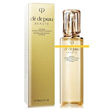 cle de peau 肌膚之鑰 精萃光采修護精華乳(125ml)-國際航空版 廠商直送 現貨 歷史價格詳細信息