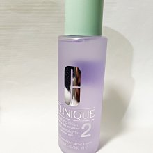 CLINIQUE 倩碧 特效防曬隔離霜SPF40(40ml)-百貨公司貨 歷史價格詳細信息
