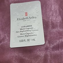 雅頓 繽紛12件修容組(2022母親節檔期預購禮) 歷史價格詳細信息