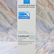 【公司貨免運】e修派屏幕總成6splus適用7piphone6外屏內5s內外ip手機iphone8換iphonese2 歷史價格詳細信息